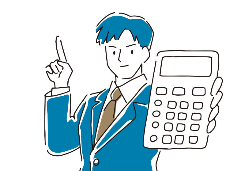 徹底的に証拠を収集・回収