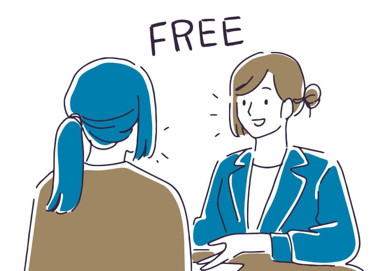 徹底的に証拠を収集・回収