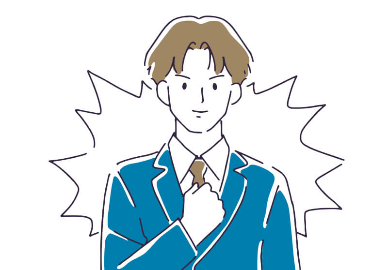 徹底的に証拠を収集・回収